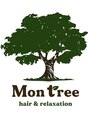 モントゥリー(Mon tree)/加茂 正人