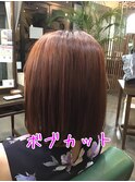 シンプルボブ　髪質改善トリートメントによる艶髪