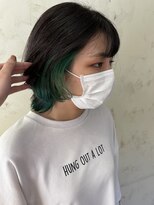 ソル(S.O.L) インナーカラーグリーン