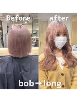 ベレーザシェルト(Beleza scelto) 3253エクステハイトーンカラーゆる巻きロングバイカラー