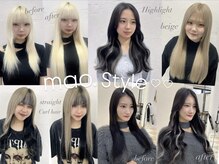 ハイエクステンション 京都駅前店(Hi-Extension)の雰囲気（【mao】 ベージュ系ハイトーン / 筋感ハイライト×大人ギャル）