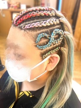 エクステンション クーチャー(Extention Cu'cha) 無限大マーク ハーフコーンロウ