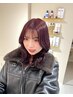 【今流行り】似合わせ顔まわり前髪カット＋ケアカラー＋トリートメント￥8000