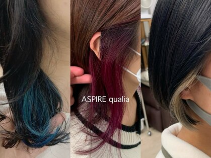 アスパイア(ASPIRE)の写真