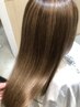 【平日限定】カット＋髪質改善カラー