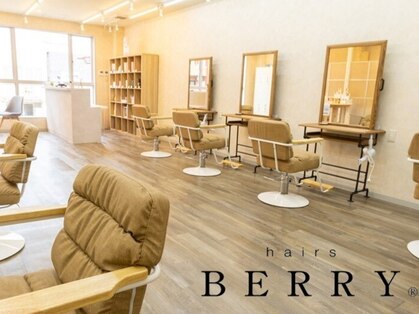 ヘアーズ ベリー 花畑店(hairs BERRY)の写真