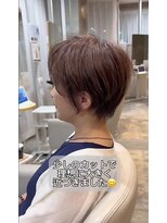 モールヘア 西中島店(MOOL hair)&nbsp;今のショートに悩んでいる方、ご相談ください！