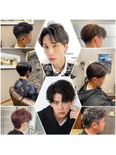 スカルプトフォーメン 銀座新橋店(Skalpt for MEN) バリエーションスタイル