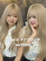 ラビス(Lovis) ミルクブラウン/ダークパープル/ナチュラルショート/夏