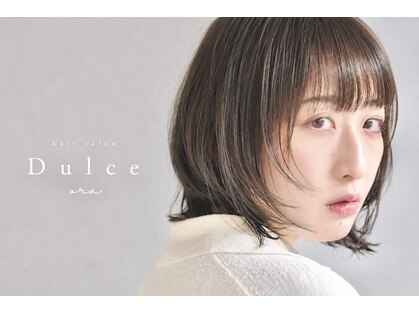 ドルセ(Dulce)の写真