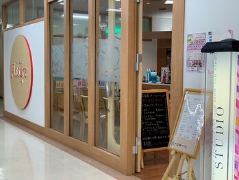 ヘアープレイスAs.sure【ヘアープレイスアシュア】