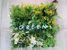 グリーンカラーサロン(GREEN color salon)の雰囲気（ナチュラルで落ち着いた空間です♪）