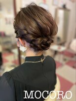 ヘアーセット モコロ(Hair Set MOCORO) アップアレンジ