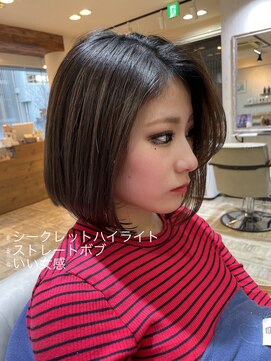 ティアラ 桜木町(TIARA) REAL SALON WORK～ストレートボブ