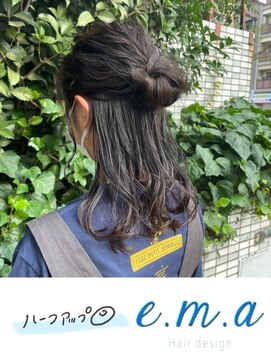エマヘアデザイン(e.m.a Hair design) ハーフアップ