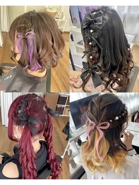 オウン(AUN) 量産型ヘアメ