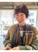 ショートパーマ/暖色カラー/赤髪パーマ/20代/30代/40代