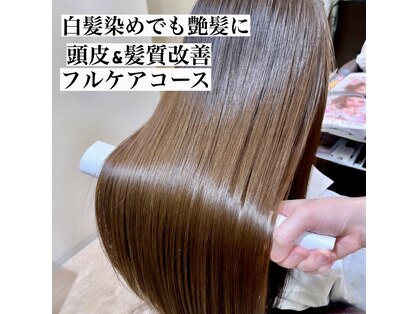 ワンラブ(ONELOVE)の写真