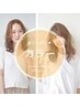 カラー+カット+デミorミルボントリートメント￥9600