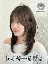 マックスビューティーギンザ(MAXBEAUTY GINZA)　&nbsp;レイヤーミディ☆銀座/東京駅
