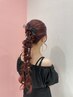 【10時～13時】お呼ばれヘアセット4300円