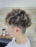 カット(シェービング付き)＋ツイストパーマ＋カラー＋TR ￥19000⇒￥16000