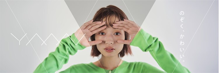 ヤーン(yaan)のサロンヘッダー