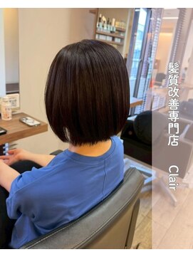 アミーベル クレール(AMI a BELLE Clair) 髪質改善・縮毛矯正・白髪染め・ショートカットも◎