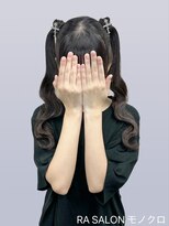 アールエーサロンモノクロ 秋葉原(RA SALON モノクロ) 【推し活ヘアメ】セーラームーンヘア