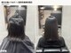 イロハ(IROHA)の写真