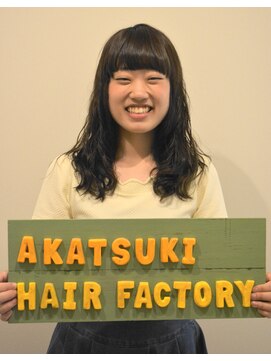 アカツキ ヘアーアンドビューティー(Akatsuki Hair&Beauty) ゆるふわロング