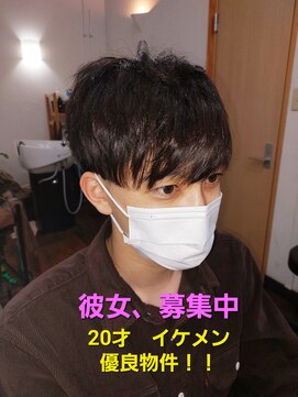 ナチュラ(Natura) 彼女、募集中!!