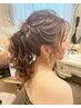 【全日13：00～16：00】ヘアセット　１９００円