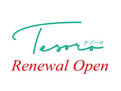 テゾーロ(TESORO)の写真