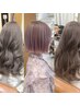 【トレンド×デザイン】カット+ブリーチダブルカラー　￥20800 [銀座]