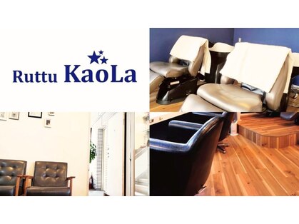 ルッツ カオラ(Ruttu KaoLa)の写真
