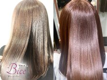 ビーチェ 小岩(Bice)の雰囲気（超絶美髪素材☆イルミナカラー/コアミ―TR/酸熱トリートメント☆）