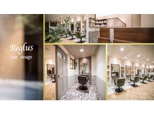 レグルス ヘア デザイン ニシジン 西新店(Reglus hair desigh)
