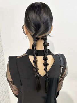 ディティカ ティア(Dityca tia) タイトアレンジ