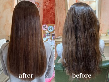 ジール(zeal)の写真/さらさらストレート♪ダメージを最低限にした縮毛矯正できれいで整う髪へ[成田/成田駅/学割U24] 