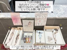 セブンルックスクレオ(7LOOKS creo)