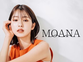 モアナ(MOANA)の写真/【向陽台/泉中央/富谷】1人1人の骨格や髪質を見極め高品質の技術をご提供*明るい色味のグレイカラーもOK♪