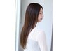 HITA髪質改善トリートメント＋メンテナンスカット　120分　￥17100～