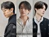 学割U24 平日15時以降限定　曲がる縮毛矯正　ナチュラルなストレートに◎
