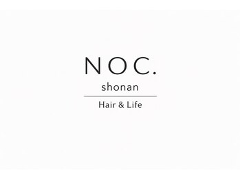 ノック(NOC.)の写真/骨格・髪質・ライフスタイルに合わせて、“あなたらしく似合う”ヘアをご提案。【善行】