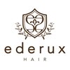 エデル(ederux)のお店ロゴ