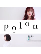 ポロン(polon) polon assistant