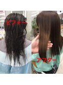 【専門店】髪質改善酸性縮毛矯正/酸性縮毛矯正
