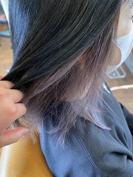 ギャロップヘアー アメジストインナーカラー
