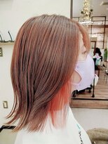 アナザーワールド(ANOTHER WORLD)&nbsp;柔らかインナーカラー